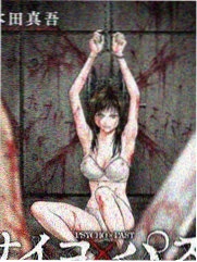 沙漠之王